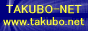 TAKUBO-NET